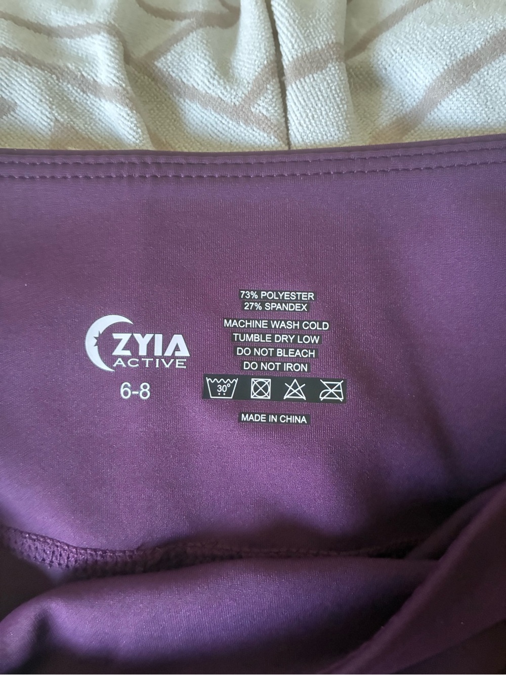 ZYIA Plum Athletic Leggings for Kids with White Side Stripe - Picture 4 of 4